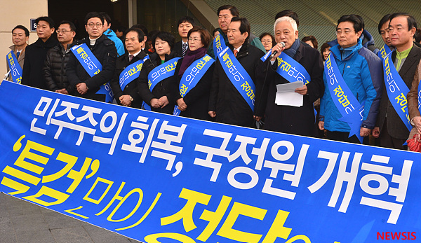 <사진=뉴시스>