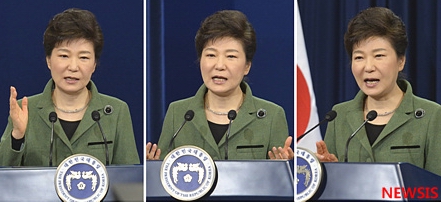 박근혜 대통령 <사진=뉴시스>