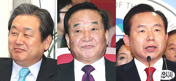 김무성, 서청원, 이인제(사진 왼쪽부터)의원의 새누리당 3파전 당권경쟁이 불을 뿜고 있다.
