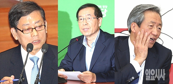 김황식 전 총리, 박원순 서울시장, 새누리당 정몽준 의원