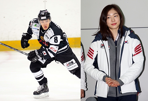 김원중-김연아 커플 <사진=뉴시스>