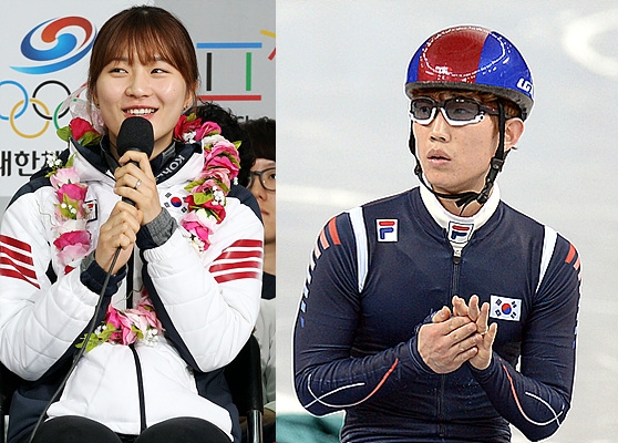 박승희-이한빈 커플 <사진=뉴시스>