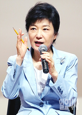 강연하는 박근혜 대통령 <사진=일요시사 DB>