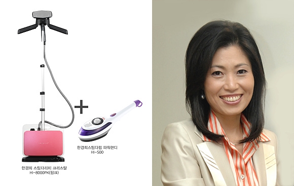 한경희 스팀청소기와 한경희생활과학 한경희 대표 <사진=뉴시스>