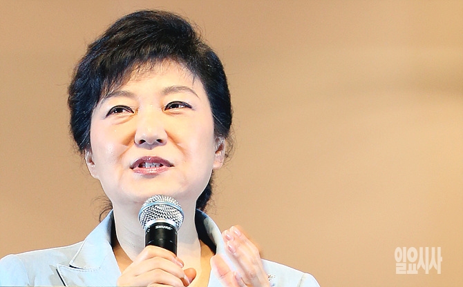 박근혜 대통령 <사진=일요시사 DB>