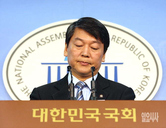 안철수 새정치민주연합 공동대표