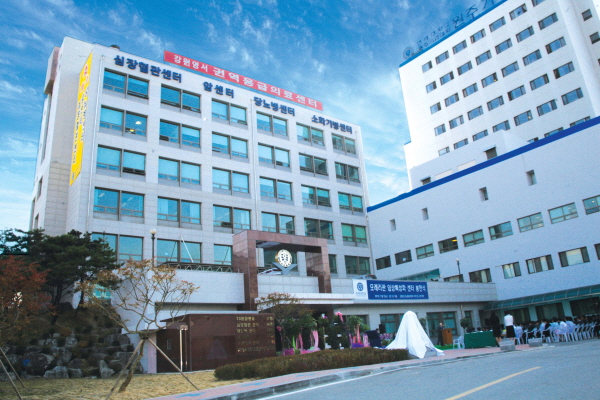 연세원주세브란스병원 조감도