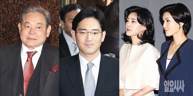 이건희 삼성전자 회장·이재용 부회장, 이부진 호텔신라 사장·이서현 삼성에버랜드 패션부문 사장 (사진 왼쪽부터)