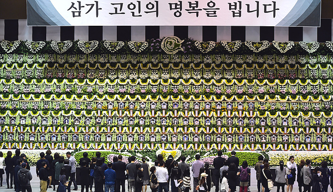 경기도 안산에 마련된 세월호 참사 분향소 <사진=뉴시스>