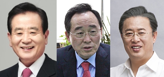 강봉균·송하진·유성엽 전북도지사 예비후보 (사진 왼쪽부터)