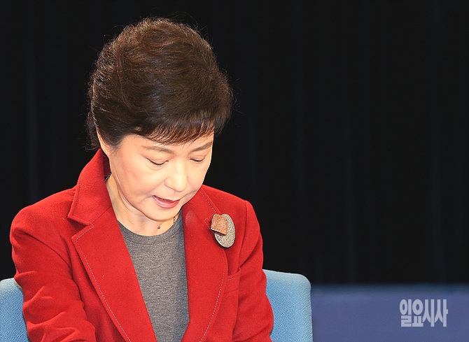 박근혜 대통령 <사진=일요시사 DB>