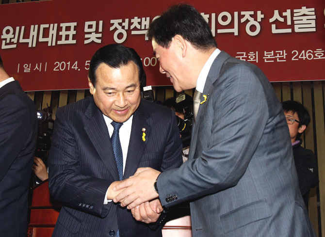 이완구 새누리당 원내대표