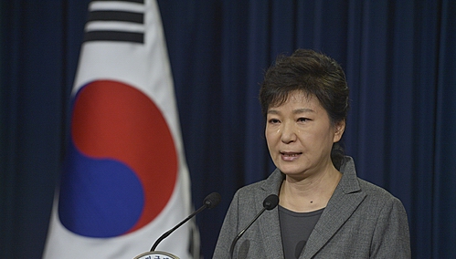 19일 오전, 세월호 관련 대국민담화 발표하는 박근혜 대통령 <사진=뉴시스>