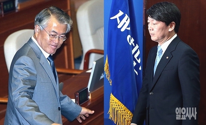 새정치민주연합 문재인 의원과 안철수 공동대표 <사진=일요시사 DB>