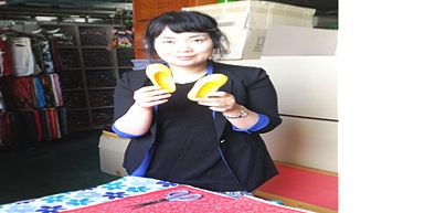김은 아루마루 대표