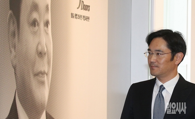 삼성 이재용 부회장