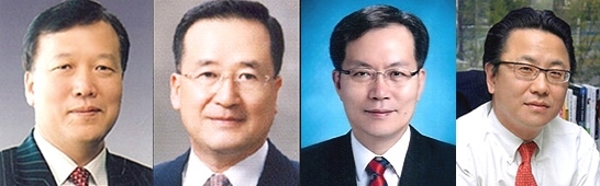 변종윤 전 흥국생명 대표이사 사장, 심재혁 태광그룹 부회장, 윤순구 전 흥국화재 대표이사, 진헌진 전 티브로드 대표 (사진 왼쪽부터)