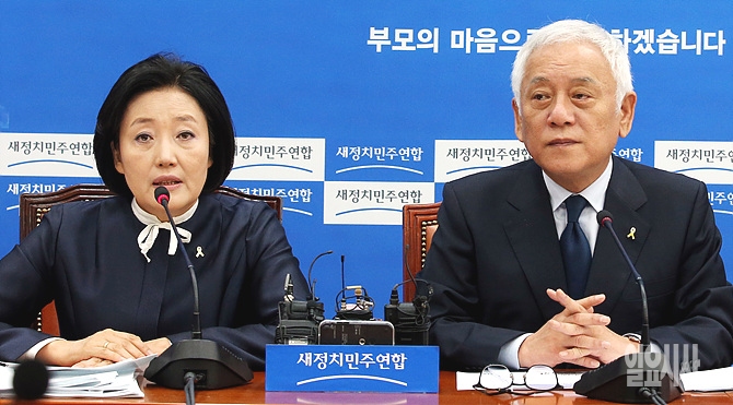 발언하는 박영선 새정치민주연합 원내대표