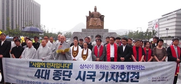 사진=온라인 커뮤니티