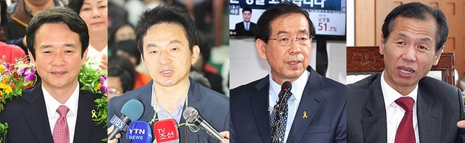 (왼쪽부터) 남경필 경기도·원희룡 제주도지사, 박원순 서울·최문순 강원시장 <사진=뉴시스>