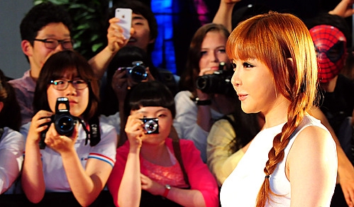 박봄 <사진=뉴시스>