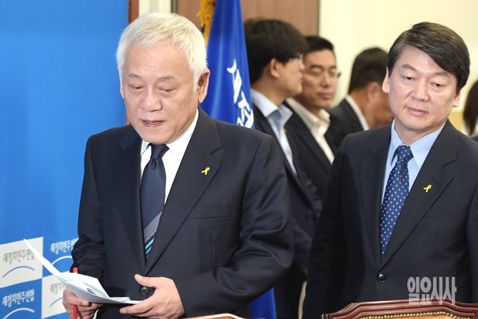 김한길·안철수 새정치민주연합 공동대표