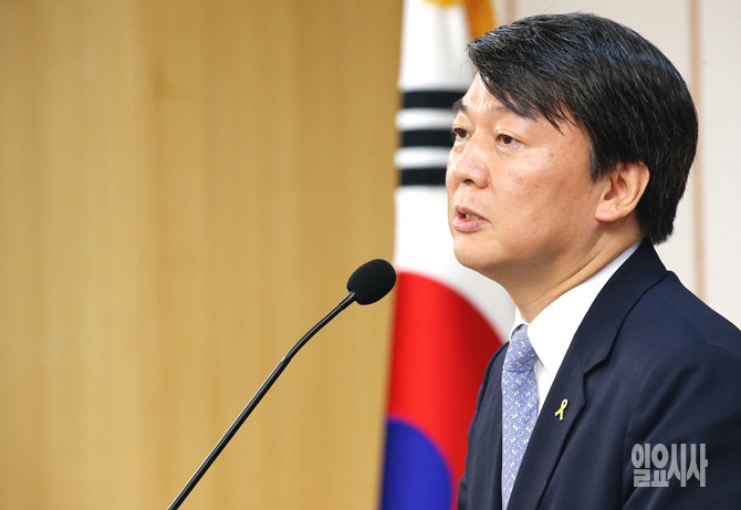 안철수 새정치민주연합 공동대표