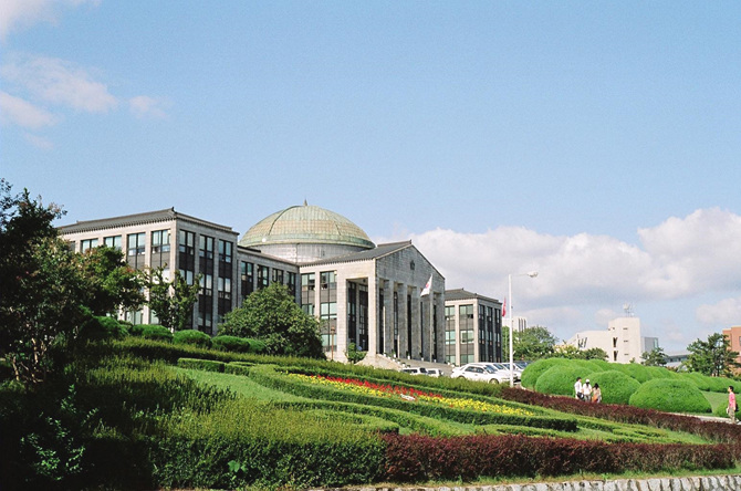 경북대 전경 <사진=뉴시스>