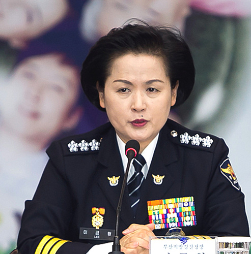 이금형 부산경찰청장 <사진=뉴시스>