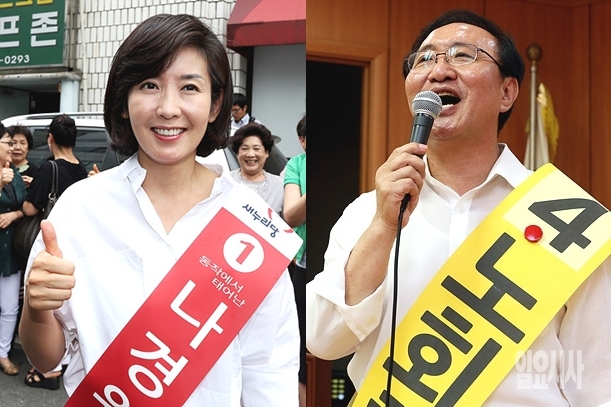 7·30재보선 동작을 지역에 출마한 새누리당 나경원 후보와 정의당 노회찬 후보