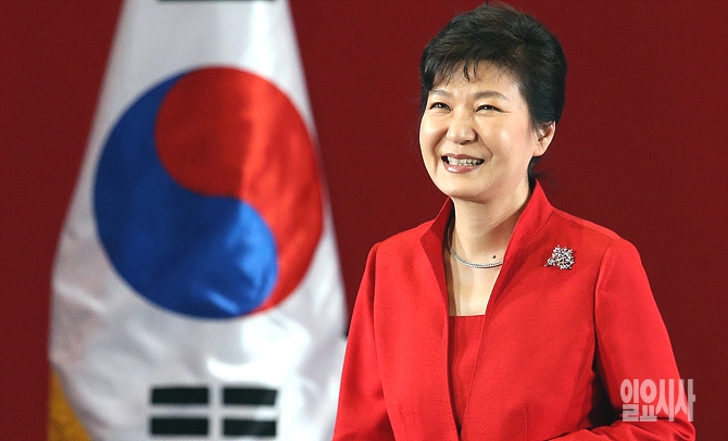 박근혜 대통령