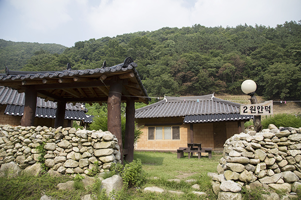 안덕마을 황토 펜션