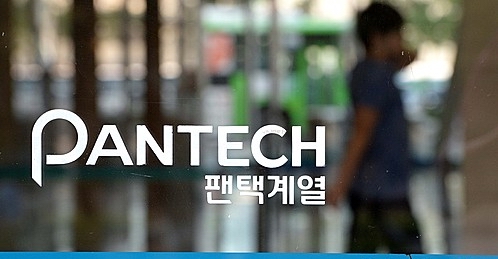 12일, 법정관리를 신청하기로 결정한 팬택 <사진=뉴시스>