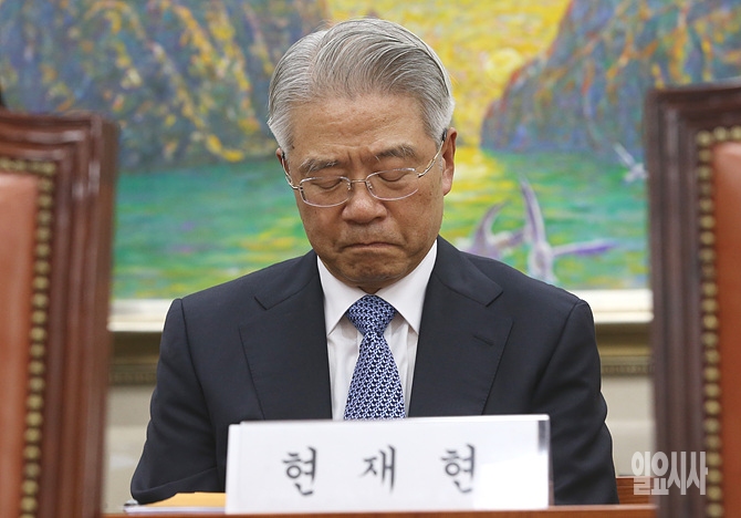현재현 동양그룹 회장 <사진=일요시사 DB>