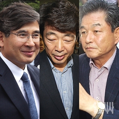 '입법비리' 의혹으로 혐의를 받고 있는 새정치민주연합 김재윤, 신계륜, 신학용 의원 (왼쪽부터)