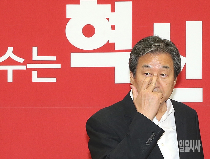 새누리당 김무성 대표 <사진=일요시사 DB>