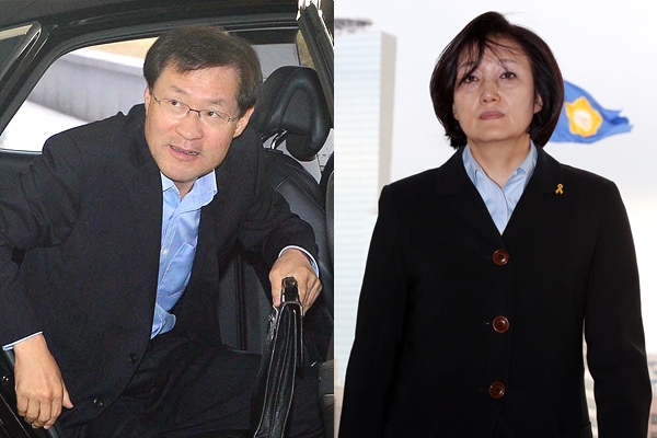김진태 검찰총장·박영선 새정치민주연합 국민공감혁신위원장