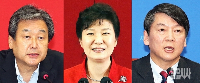 김무성 새누리당 대표, 박근혜 대통령, 안철수 전 새정치민주연합 공동대표 (사진 왼쪽부터)