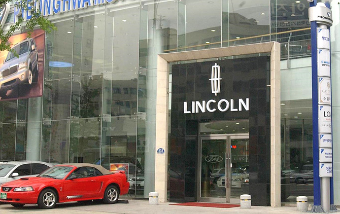 LINCOLN
