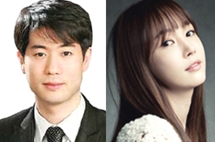 윤새봄 웅진그룹 회장 차남과 배우 유설아