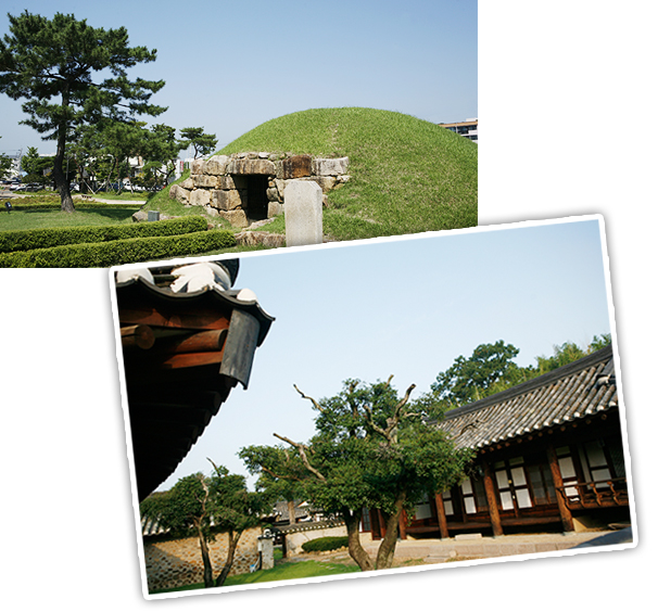 창녕 석빙고 / 창녕석리성씨고가