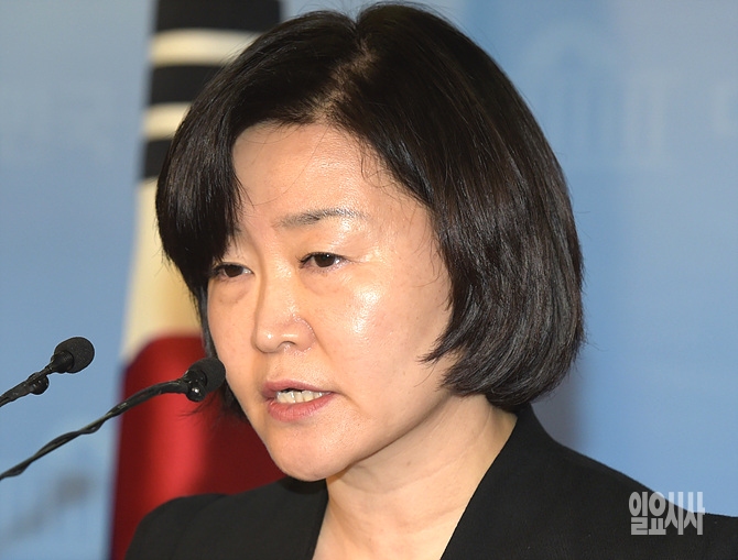 새누리당 권은희 의원 <사진=일요시사 DB>
