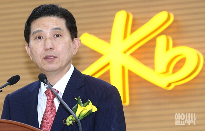 임영록 KB그룹 회장 <사진=일요시사 DB>