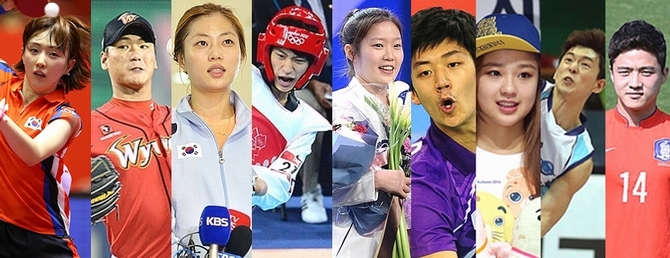"아시안게임은 우리에게 맡겨라!" 서효원·김광현·김지연·이대훈·홍아란·이용대·손연재·한선수·김영욱 (사진 왼쪽부터)