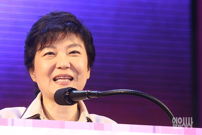 박근혜 대통령 <사진=일요시사 DB>