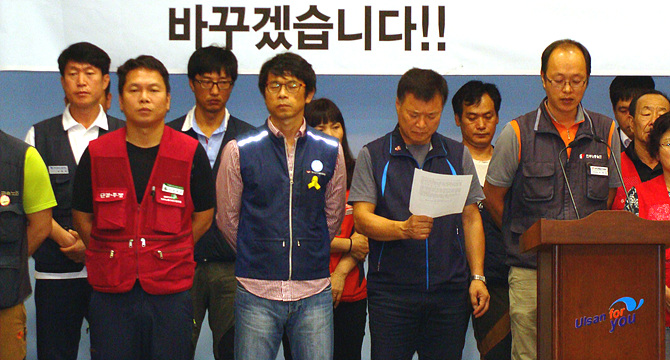 <사진=뉴시스>