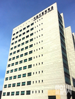  서울시립대