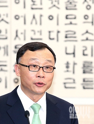 채동욱 전 검찰청장 <사진=일요시사 DB>