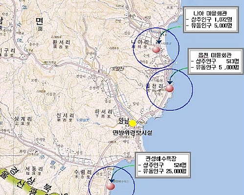 <참고 사진=뉴시스>