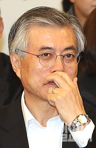 문재인 새정치민주연합 의원 <사진=일요시사 DB>